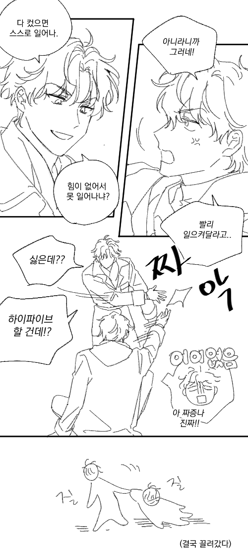 니콜2.png