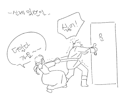 asdasd.png
