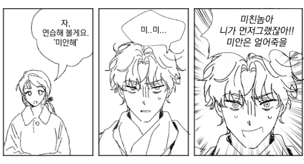 16f94fdfa664aad8a.png