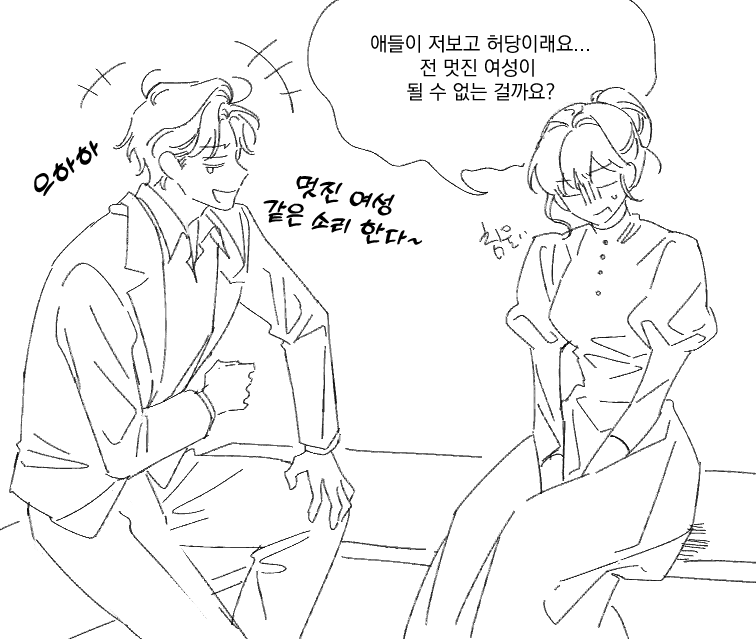 sdfsfdsdf.png