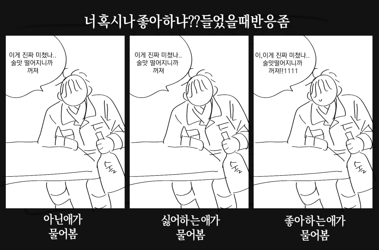 GXmAG81laEAAyDrq.png