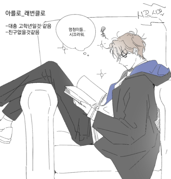 237528623_0u4KECO2_9260a661d005f0217b16dccf92183fe8834fde2f.png