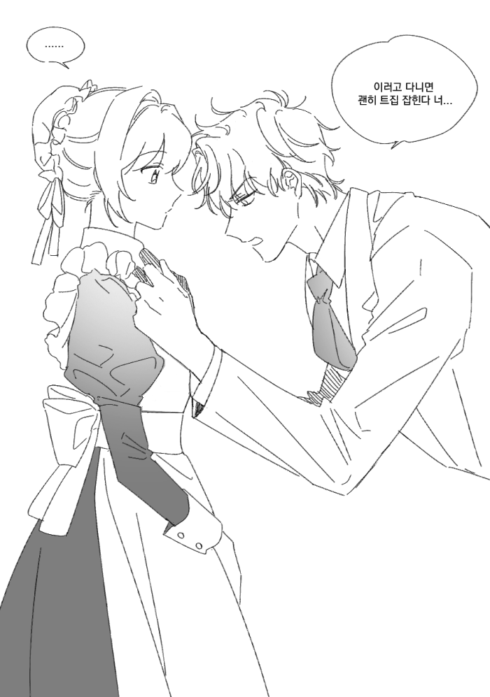 GYMzBowakAI8Dvt.png